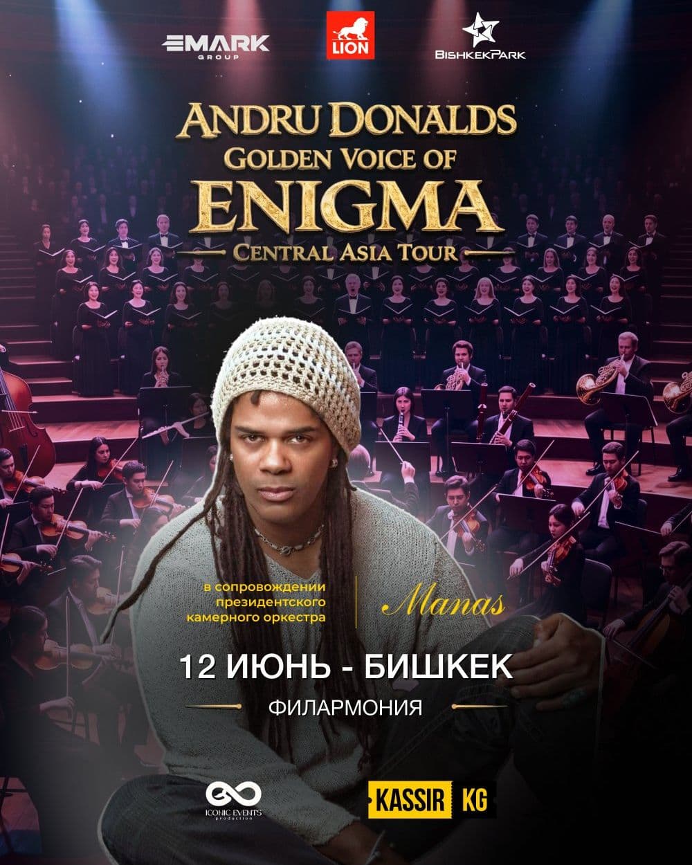 Andru Donalds — Golden Voice of ENIGMA,Бишкек